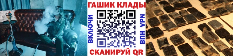 Виды наркоты Болотное Альфа ПВП Мефедрон ГАШИШ Амфетамин Кокаин