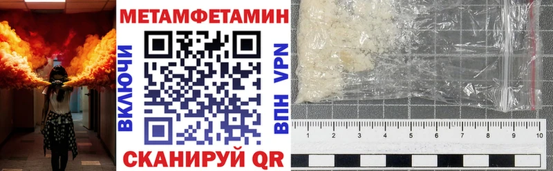 Amphetamine Розовый  цена   Болотное 