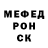 Метадон белоснежный Kurlymag