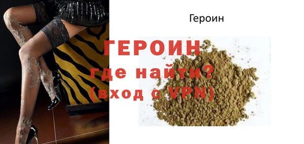ешки Абдулино