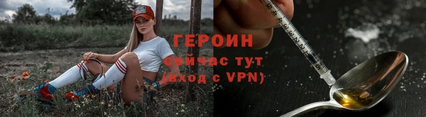 ешки Абдулино