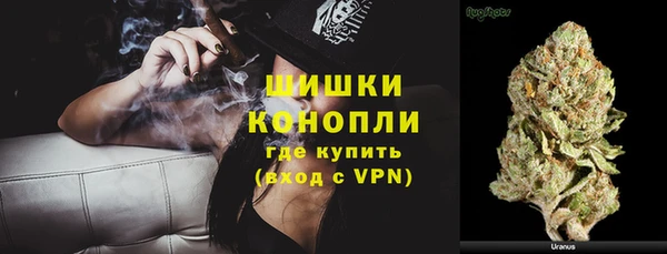 ешки Абдулино