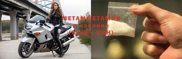 ешки Абдулино