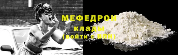 ешки Абдулино