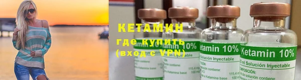 мяу мяу кристалл Сатка
