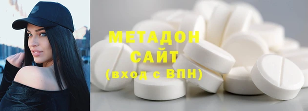 ешки Абдулино