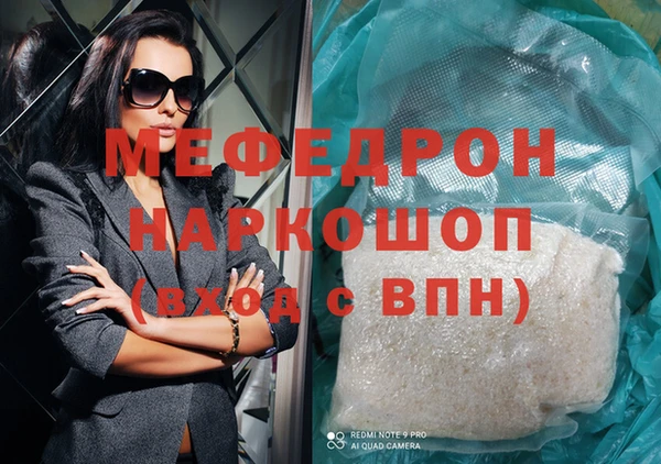 ешки Абдулино