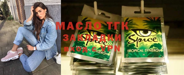ешки Абдулино