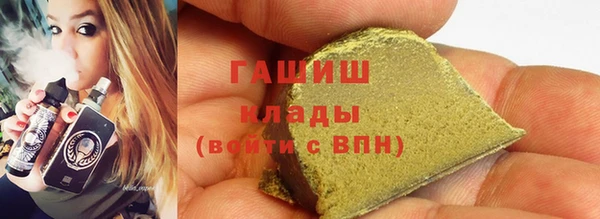 ешки Абдулино